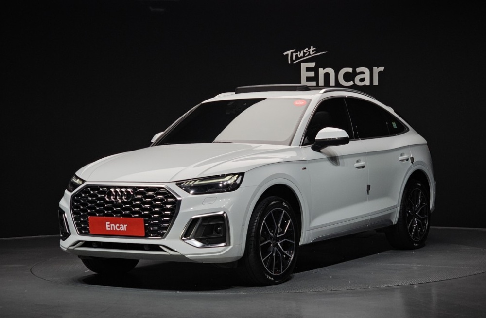 Audi Q5 (FY)