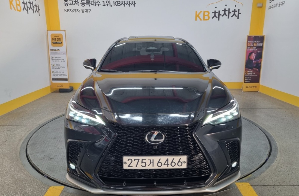 Lexus NX450h+ 2nd Gen