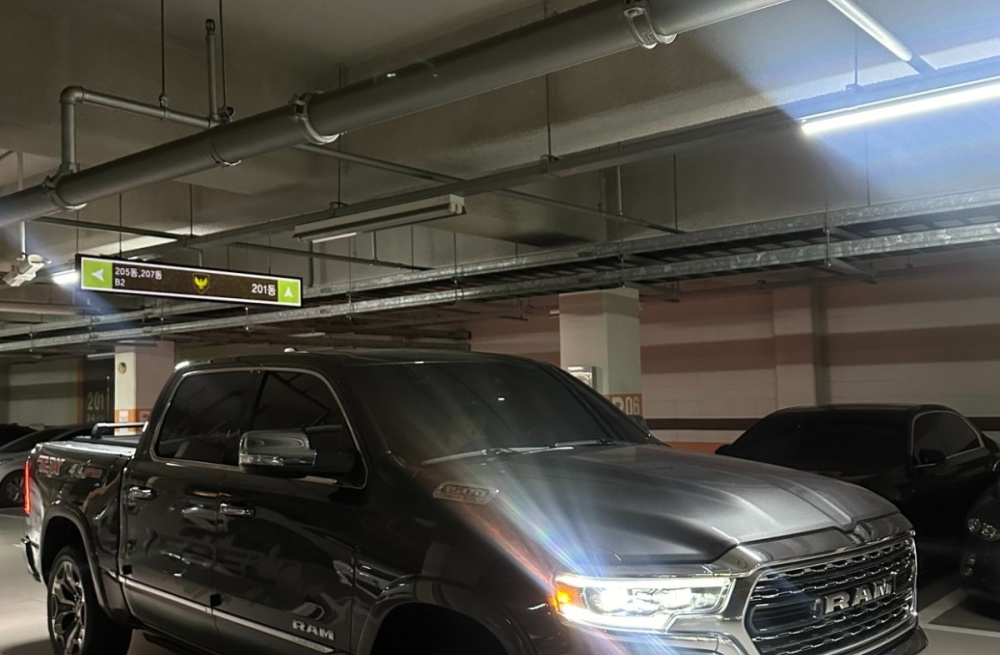 Dodge Ram pickup