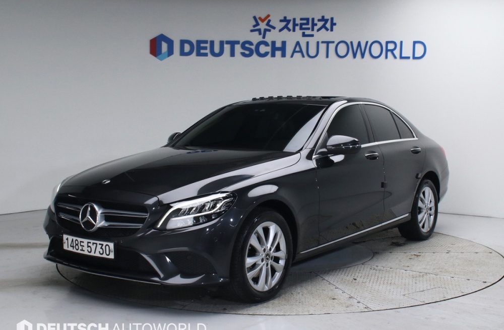 Mercedes-Benz C-Class W205