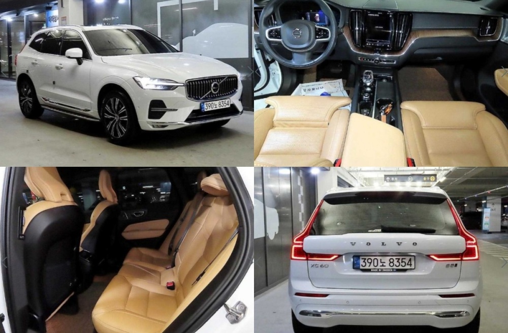 Volvo XC60 2nd generation