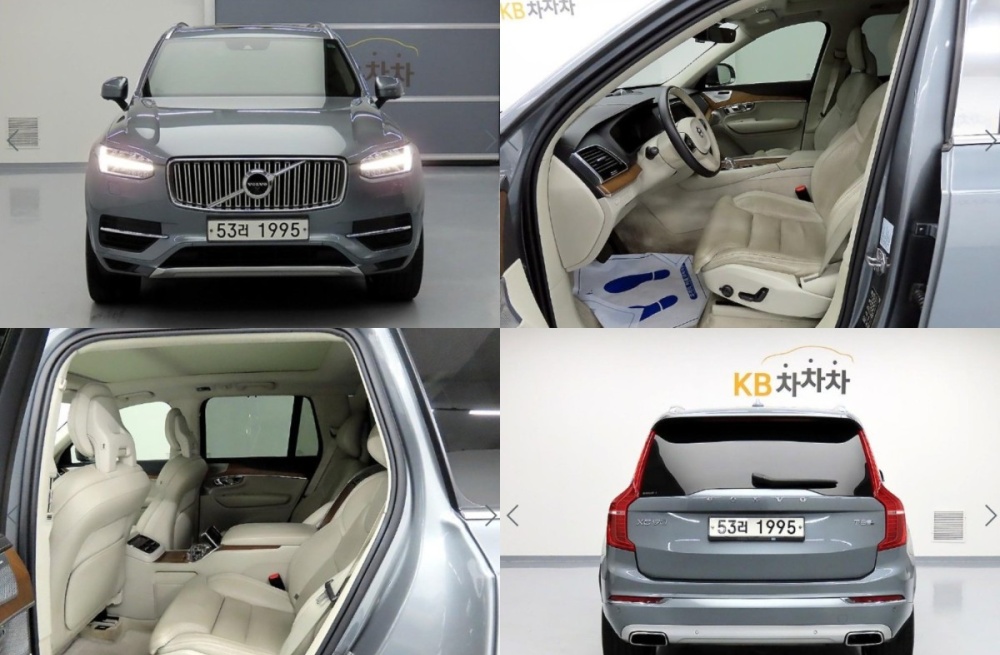 Volvo XC90 2nd generation