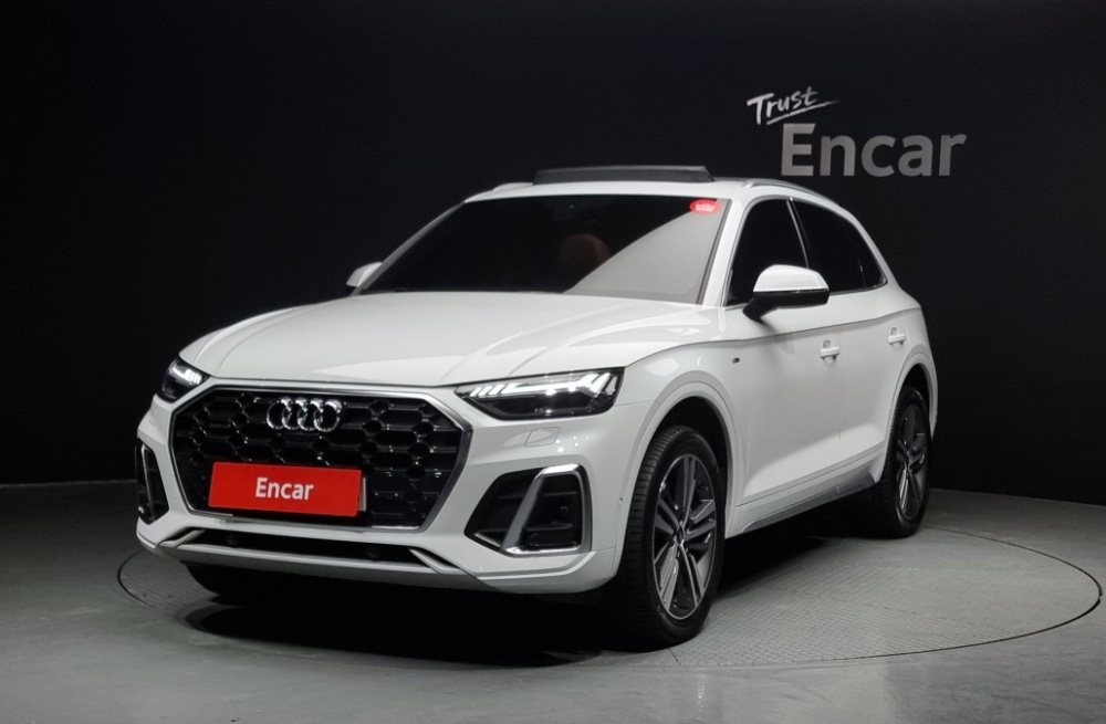 Audi Q5 (FY)