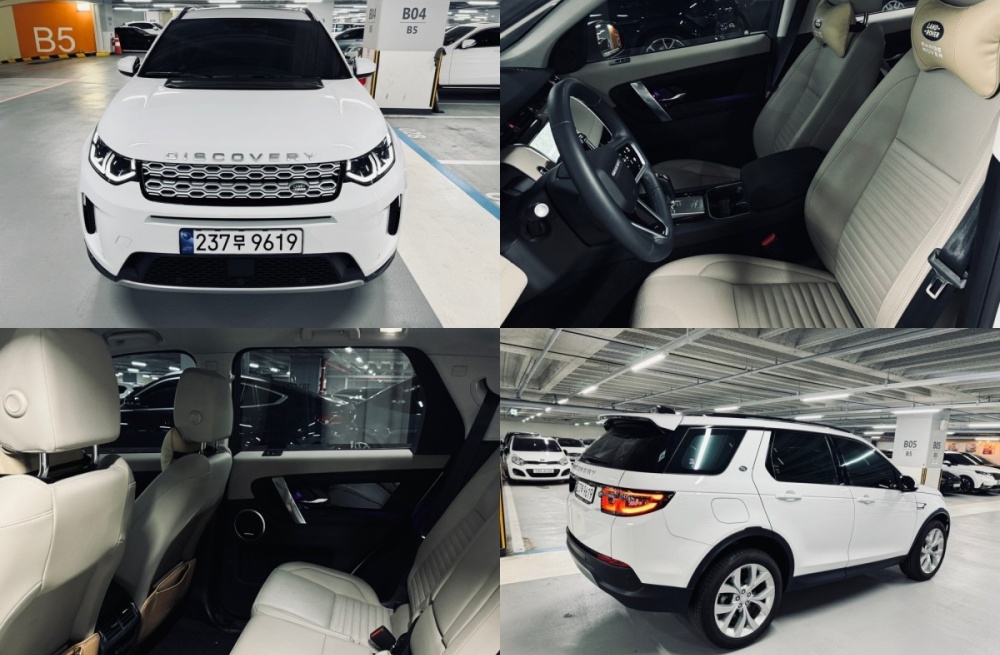 Land rover Discovery Sport 2nd Generation