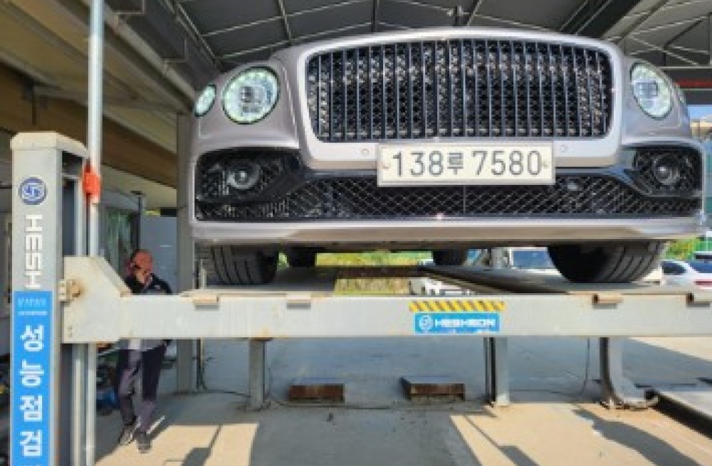 Bentley Flying Spur 3rd generation