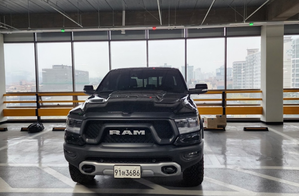 Dodge Ram pickup