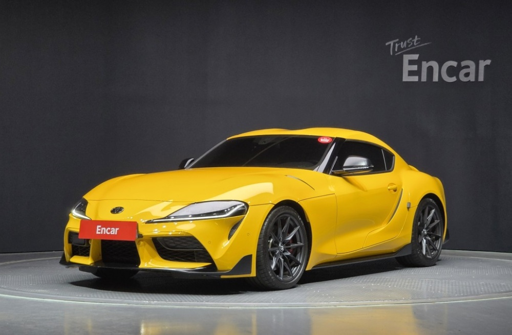 Toyota Supra 5th generation