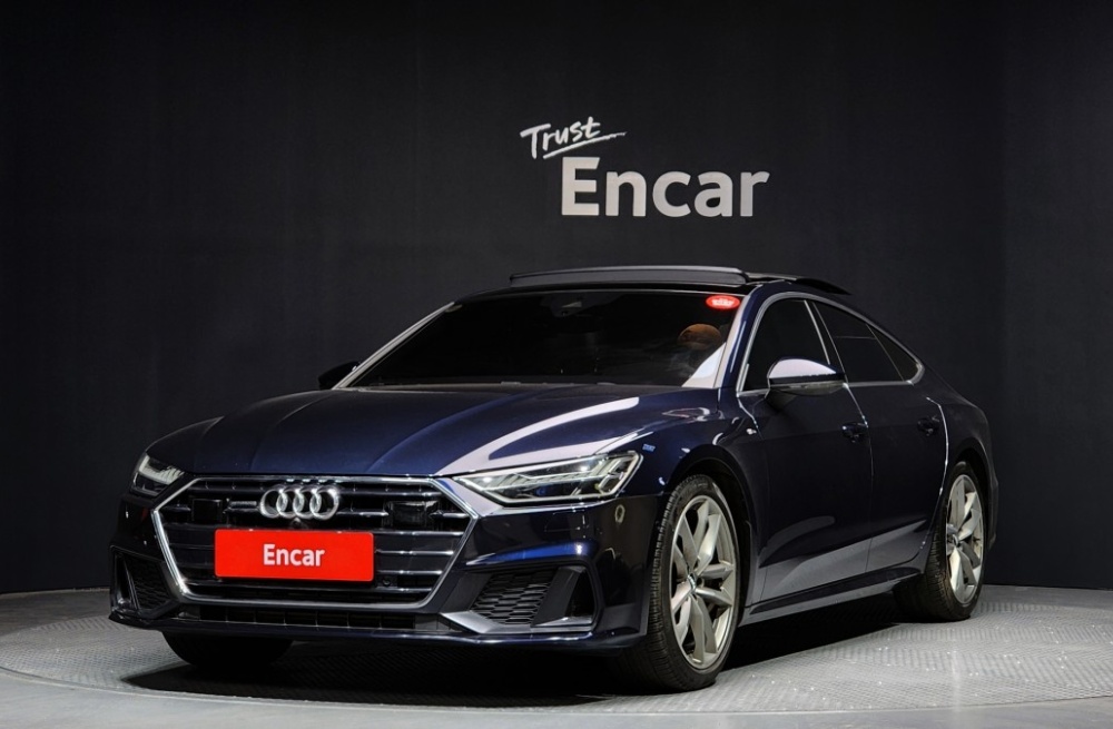 Audi A7 (4K)