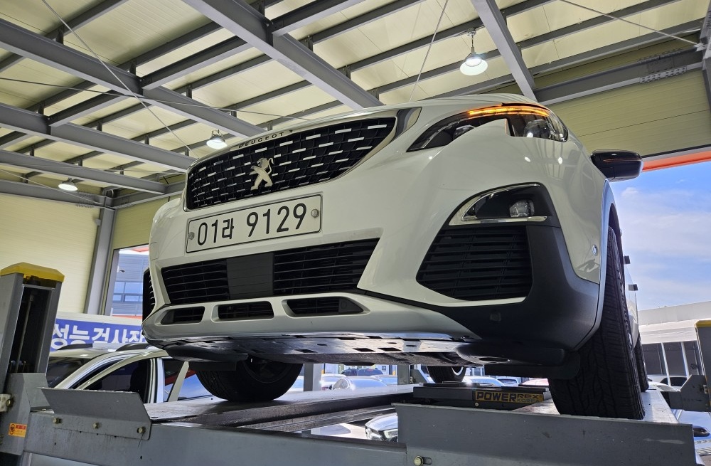 Peugeot 5008 2nd generation