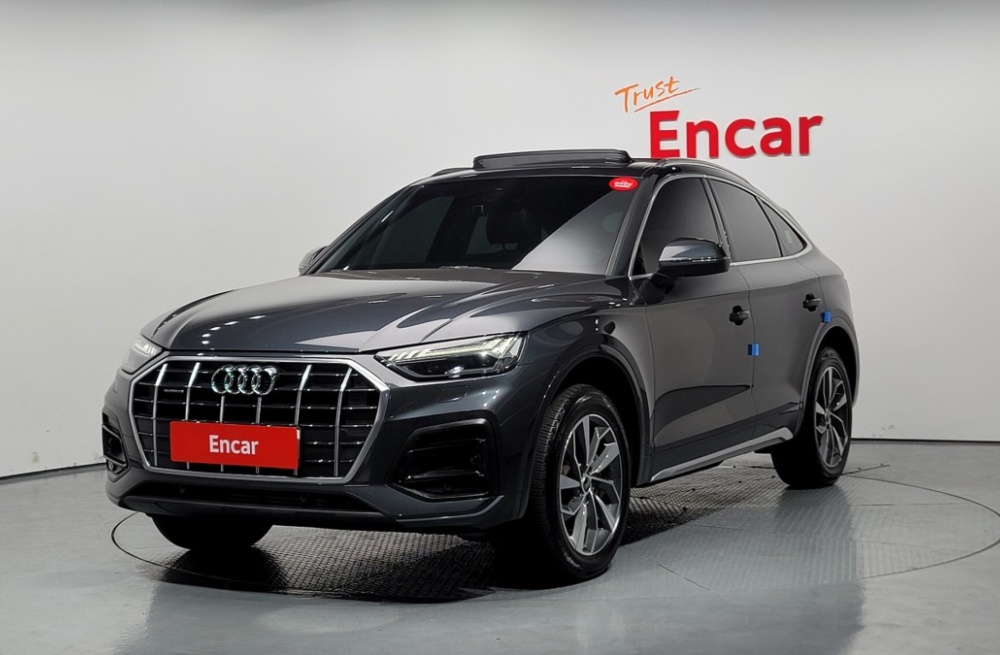 Audi Q5 (FY)