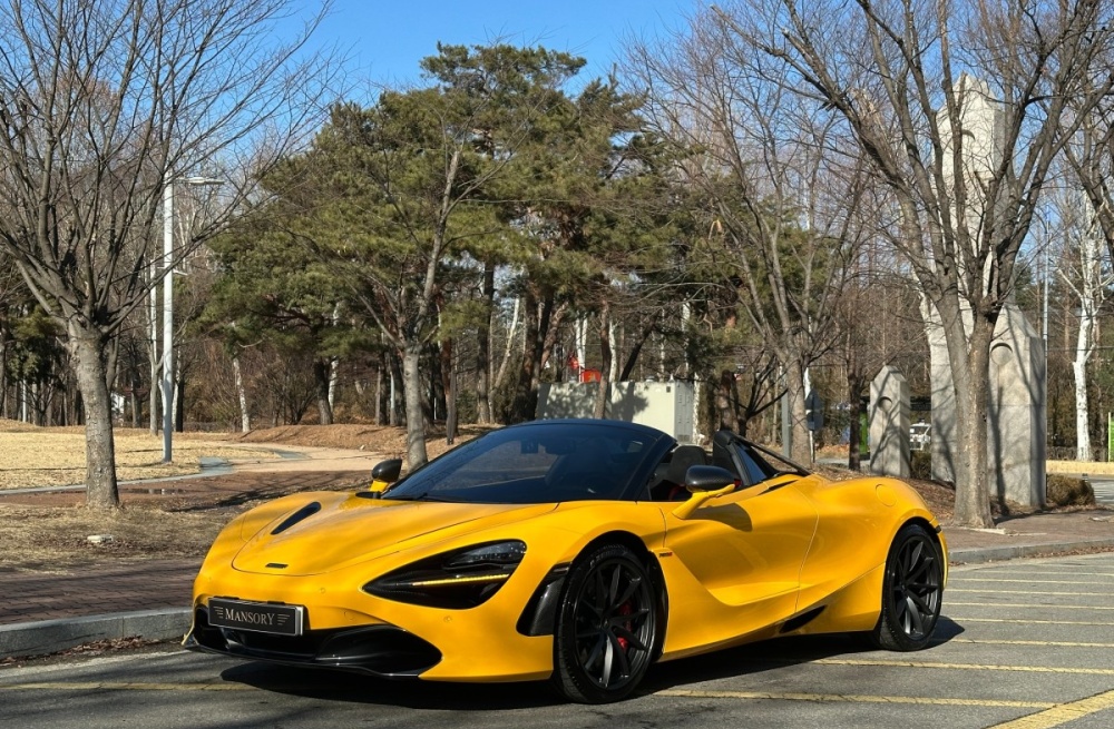 McLaren 720S