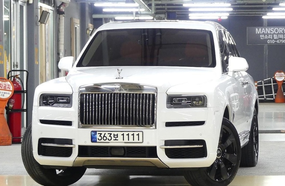 Rolls royce Cullinan