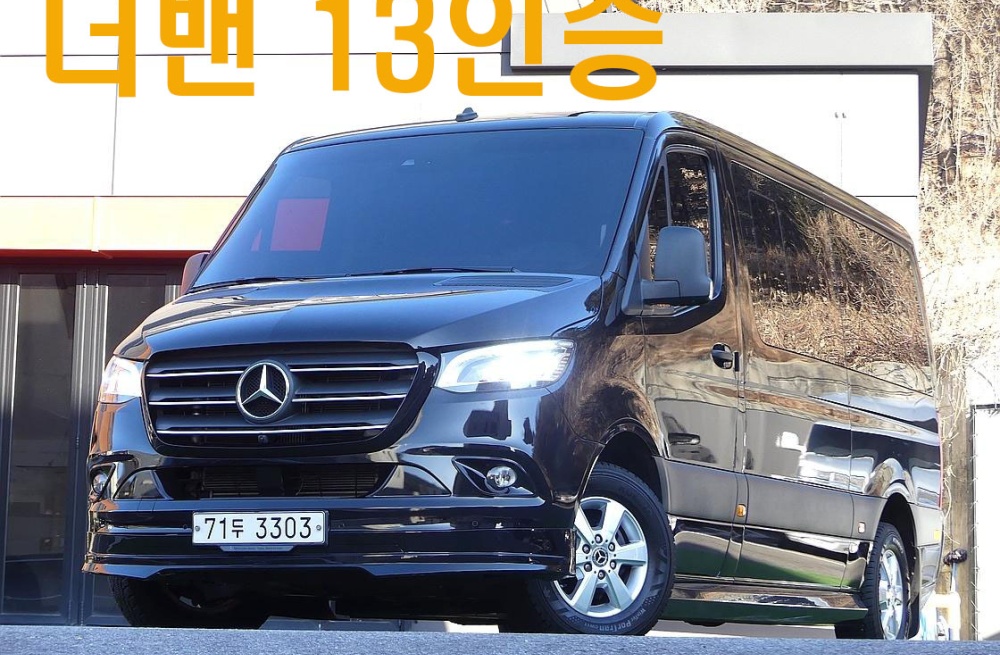 Mercedes-Benz sprinter