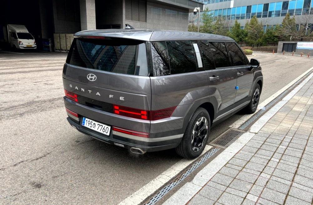 Hyundai The New Santa Fe