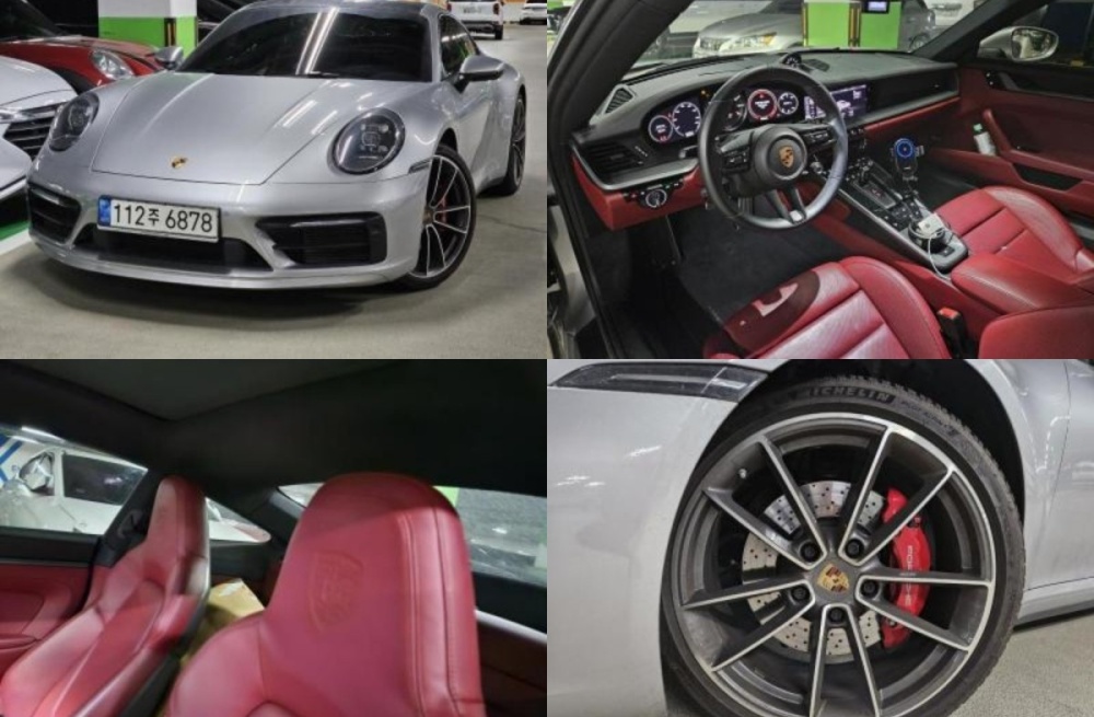 Porsche 911 (992)