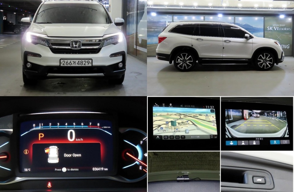 Honda pilot 3rd generation