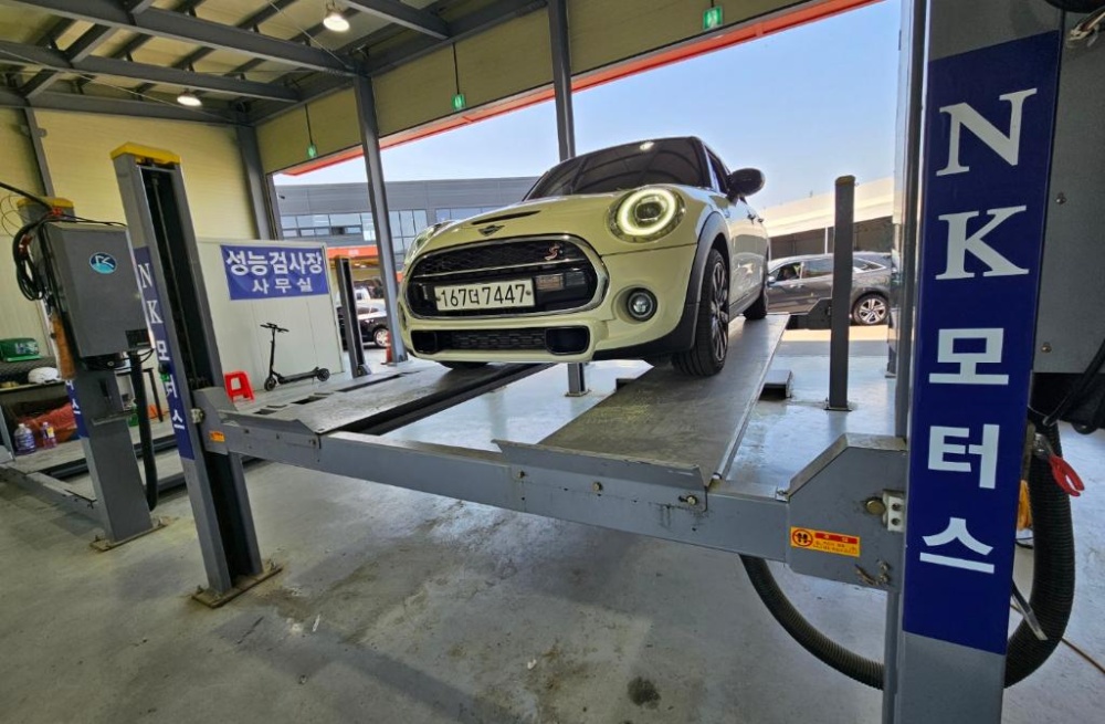 Mini Cooper S