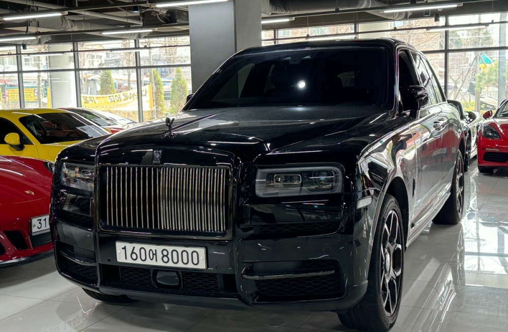 Rolls royce Cullinan