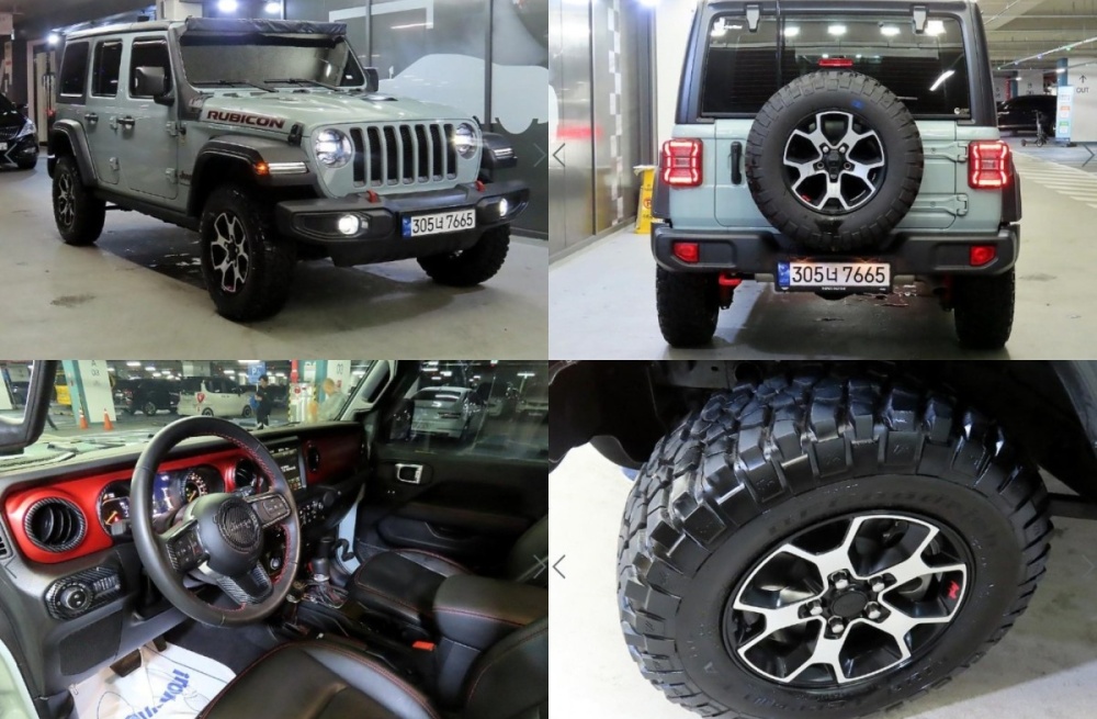 Jeep Wrangler (JL)