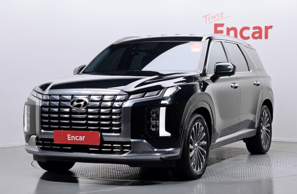 Hyundai The New Palisade