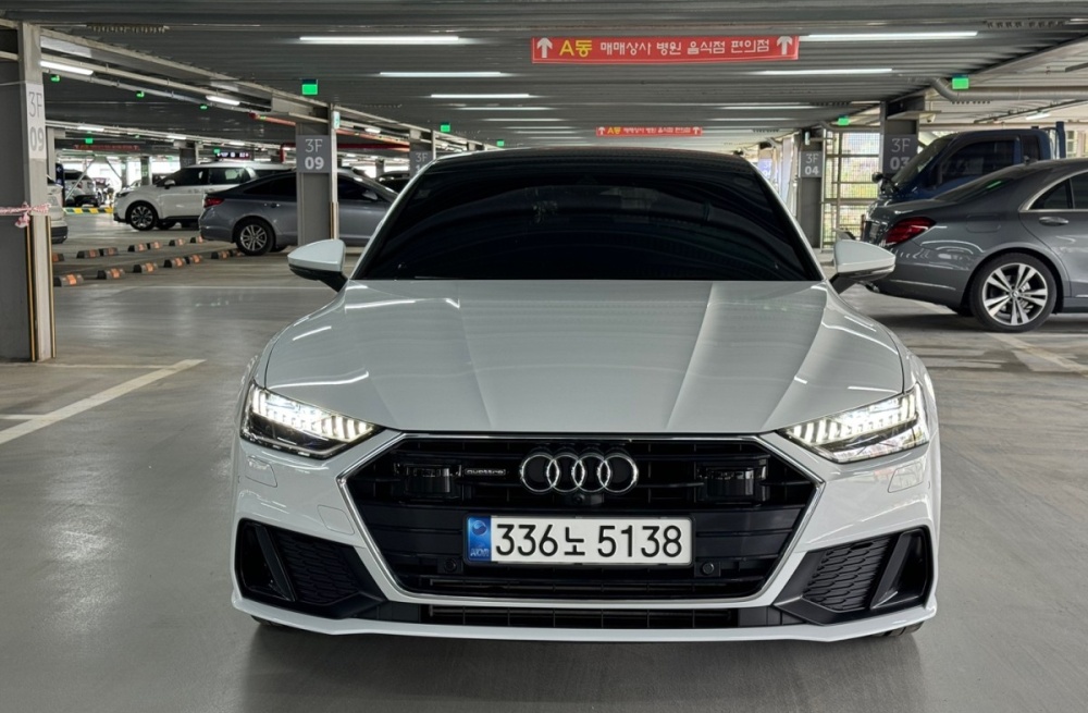 Audi A7 (4K)