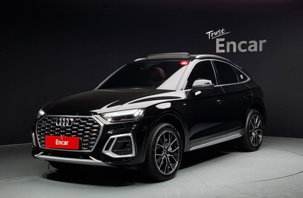 Audi Q5 (FY)