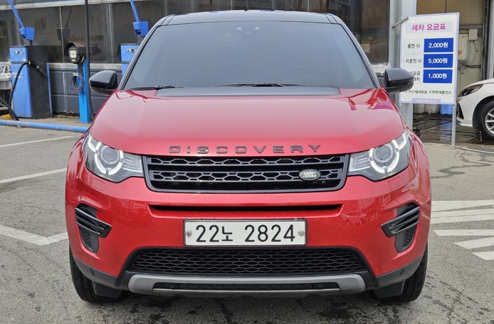 Land rover discovery sport