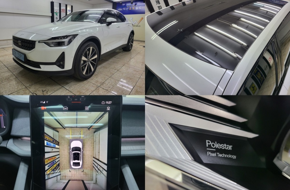 Polestar Polestar 2