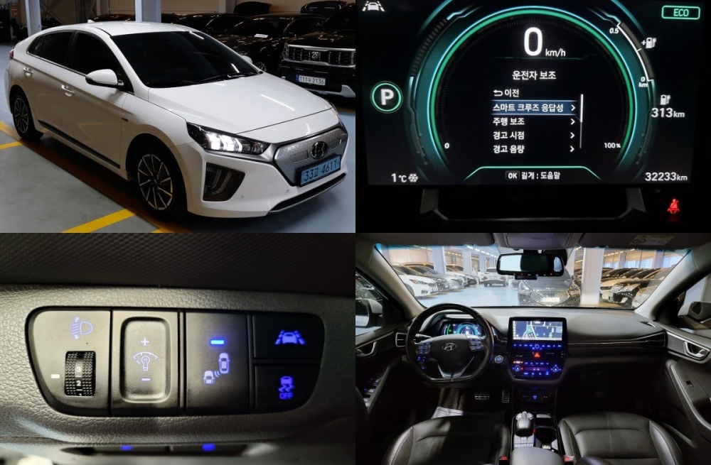 Hyundai The new Ioniq electric