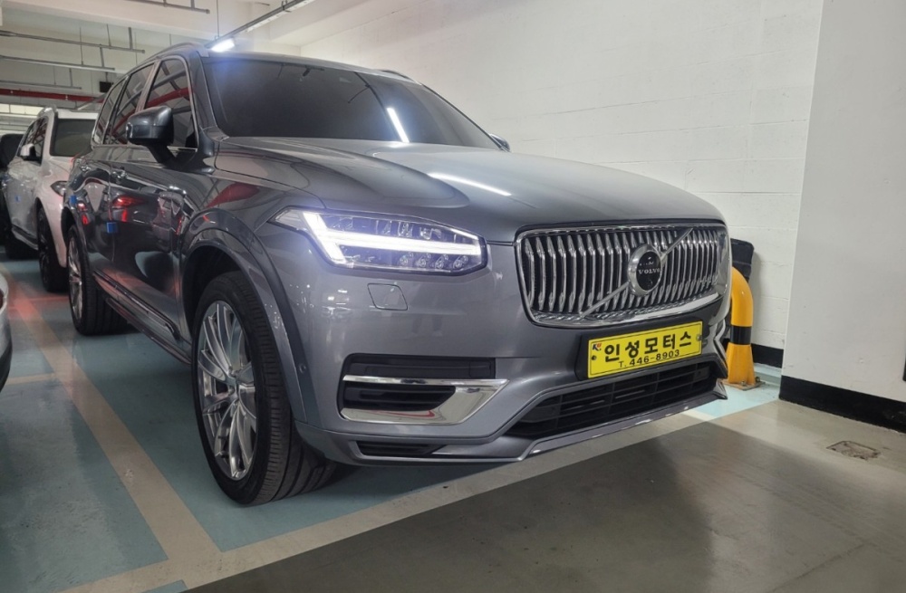 Volvo XC90 2nd generation