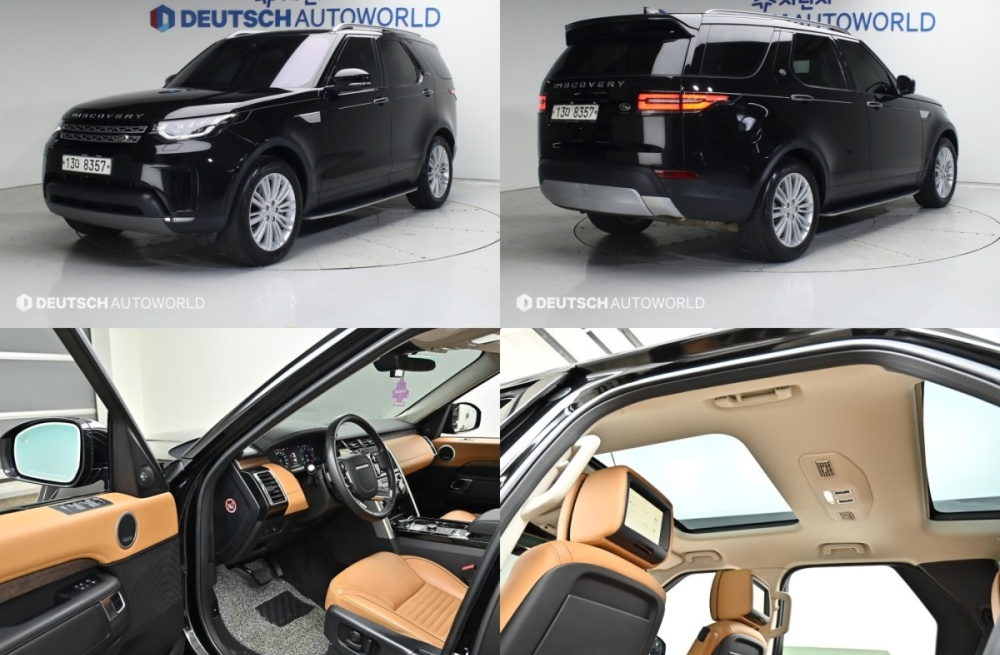 Land rover discovery 5