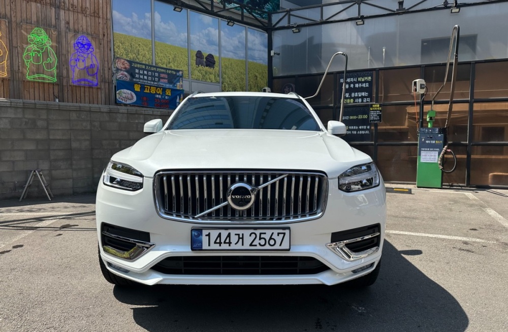 Volvo XC90 2nd generation