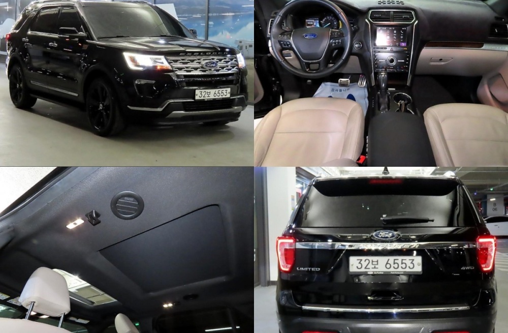 Ford explorer