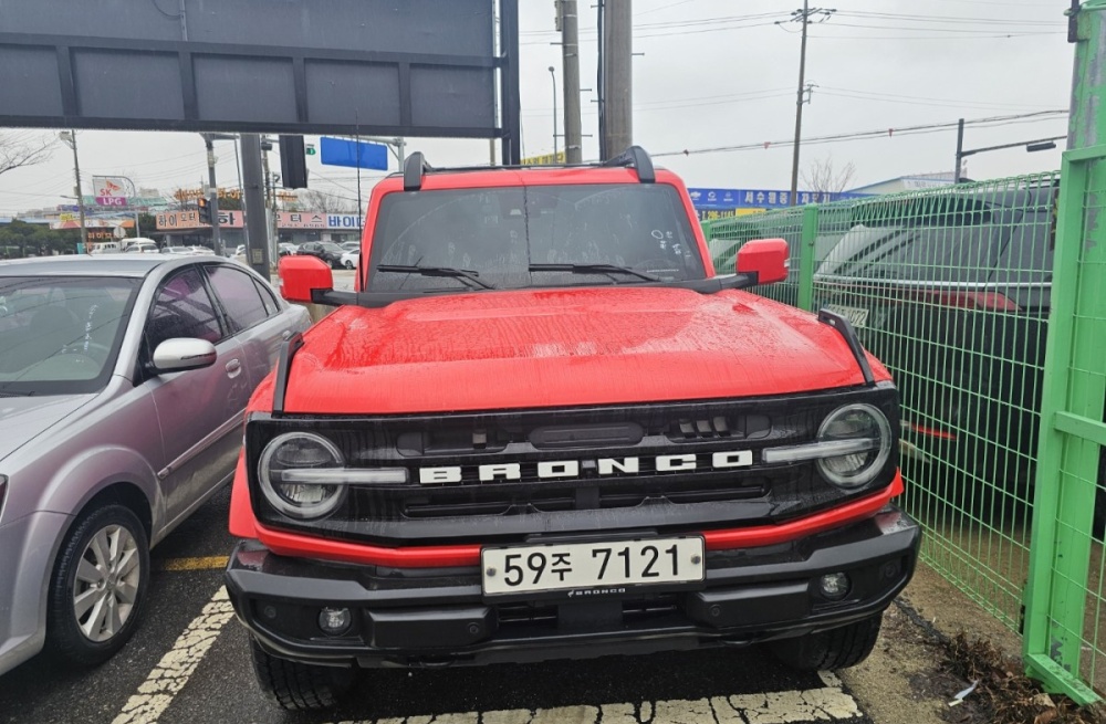 Ford Bronco 6th generation