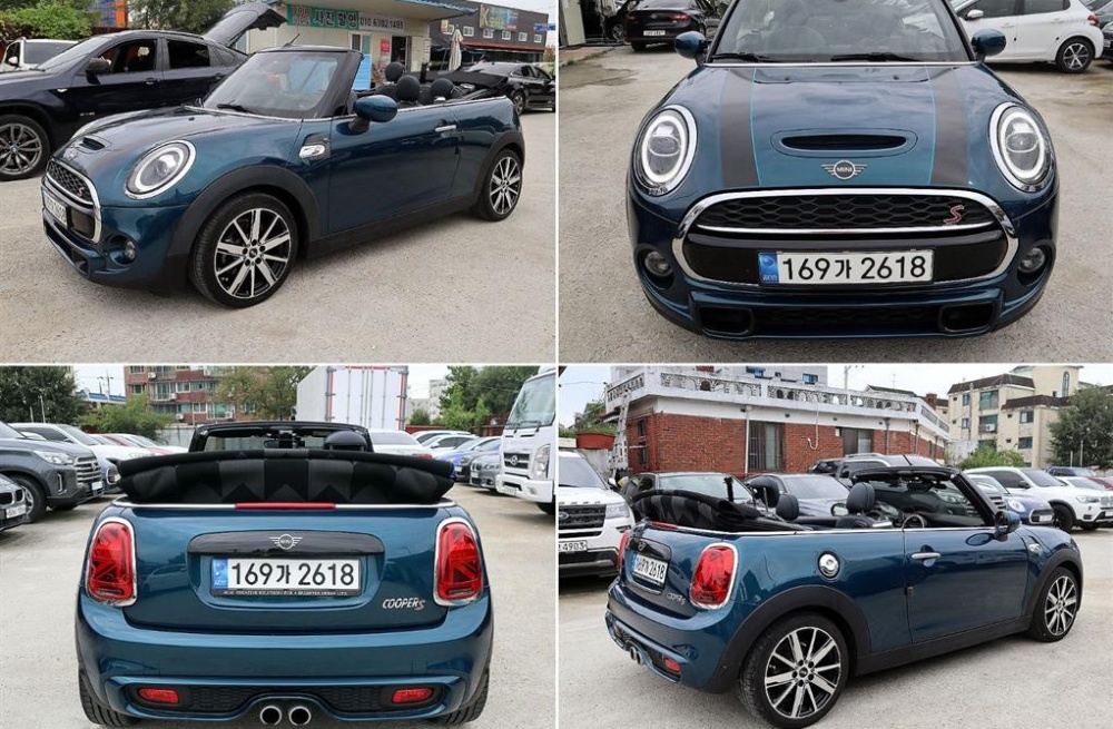 Mini Cooper S Convertible