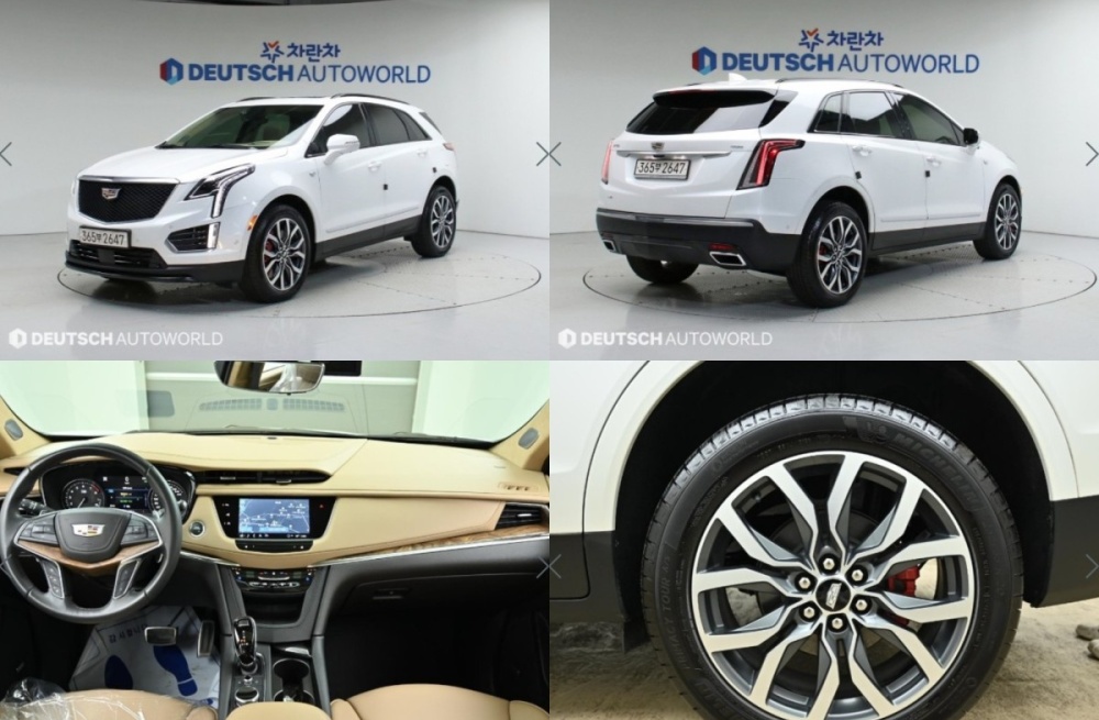 Cadillac XT5