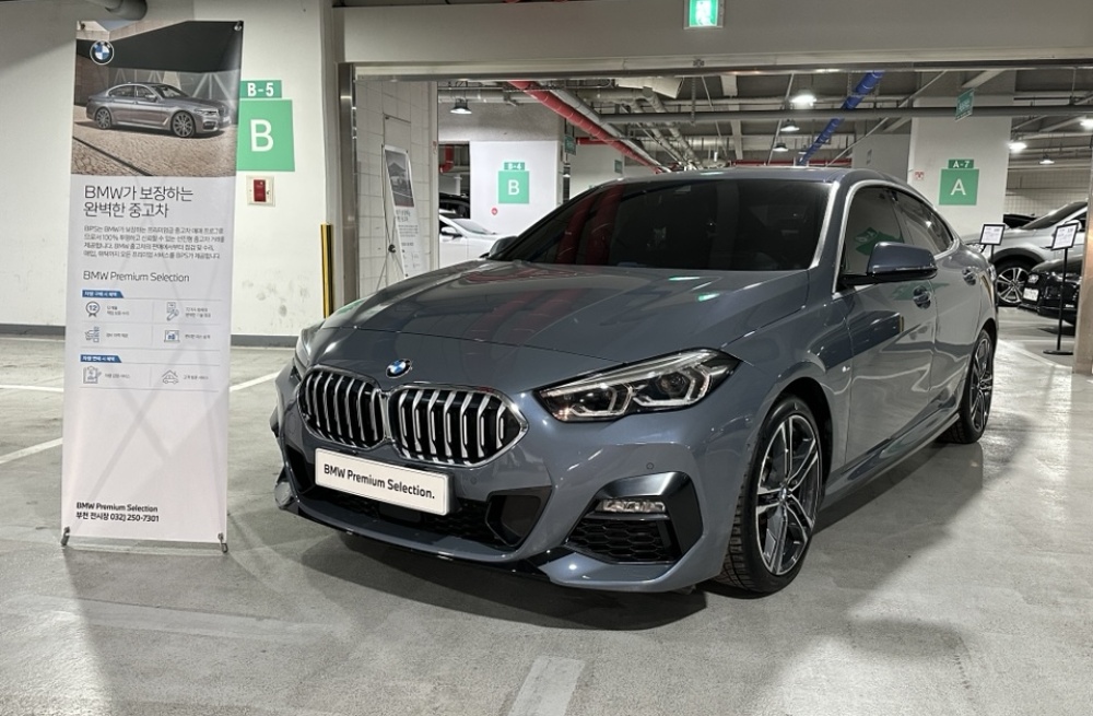 BMW 2 Series Gran Coupe (F44)