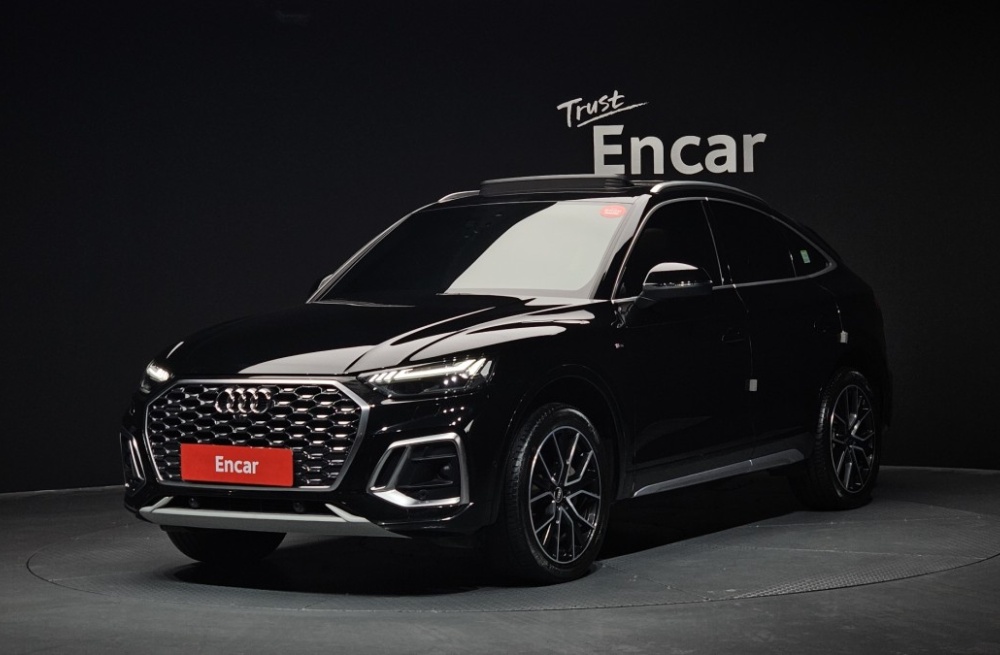 Audi Q5 (FY)