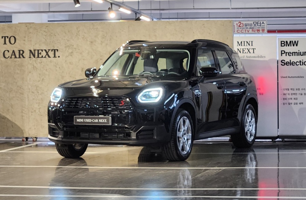 Mini Cooper S Countryman 3rd generation