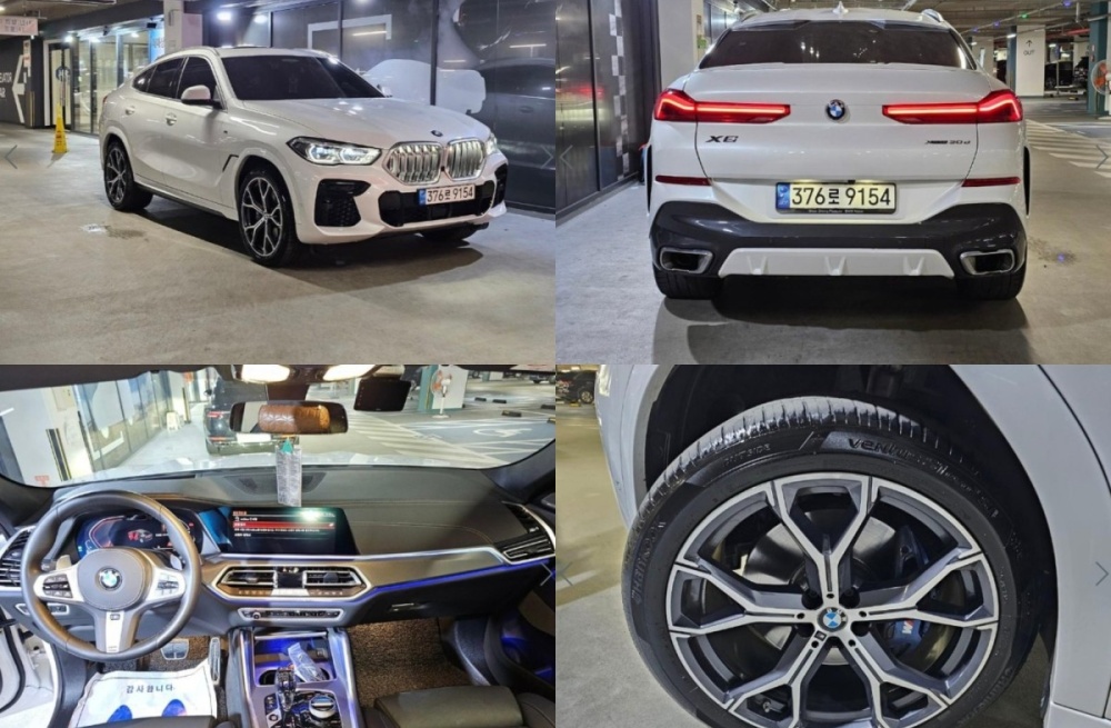 BMW X6 (G06)