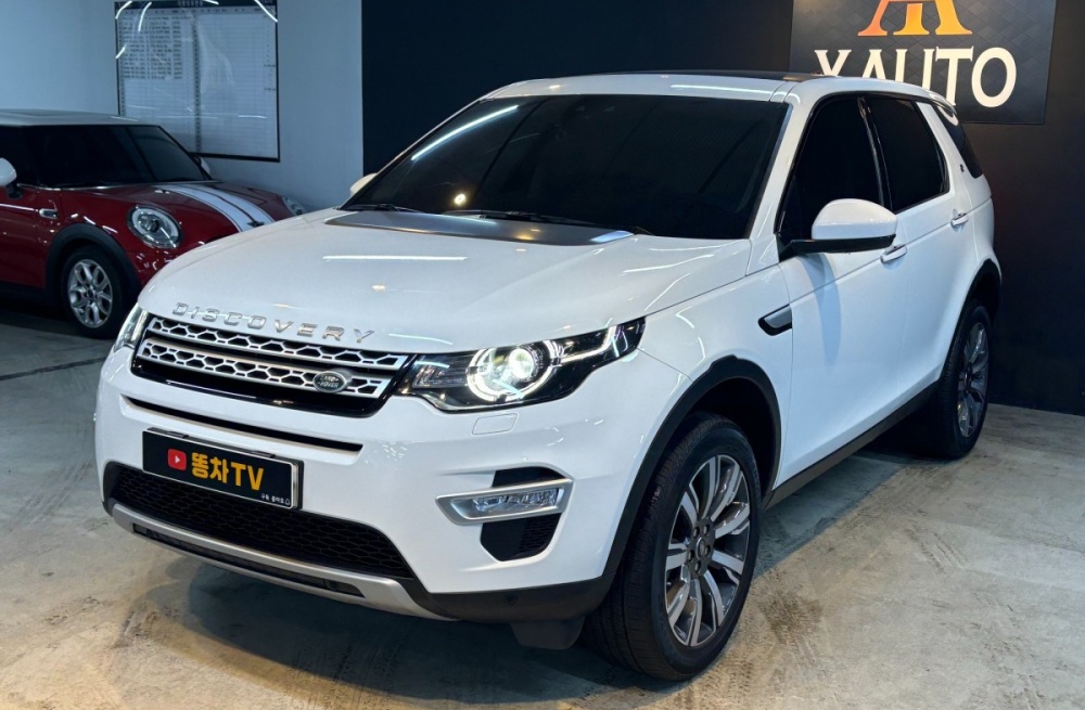 Land rover discovery sport