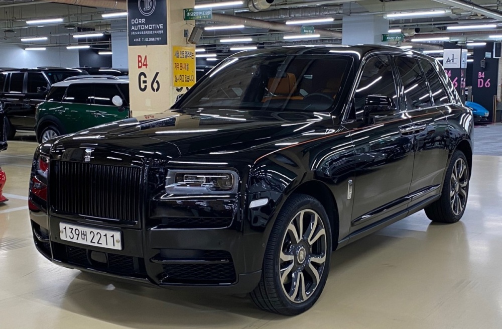 Rolls royce Cullinan