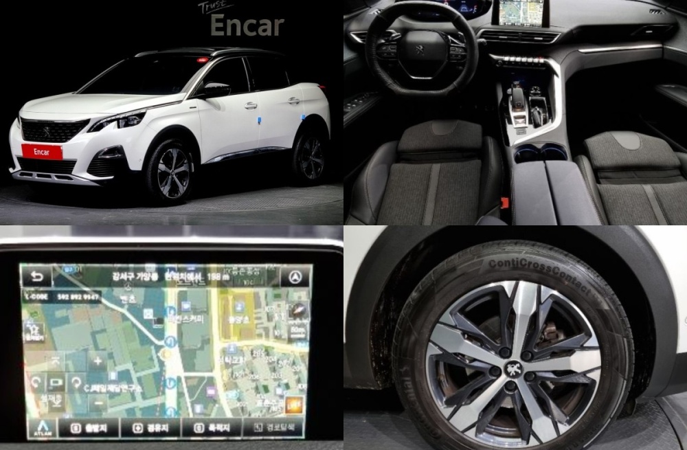 Peugeot 3008 2nd generation