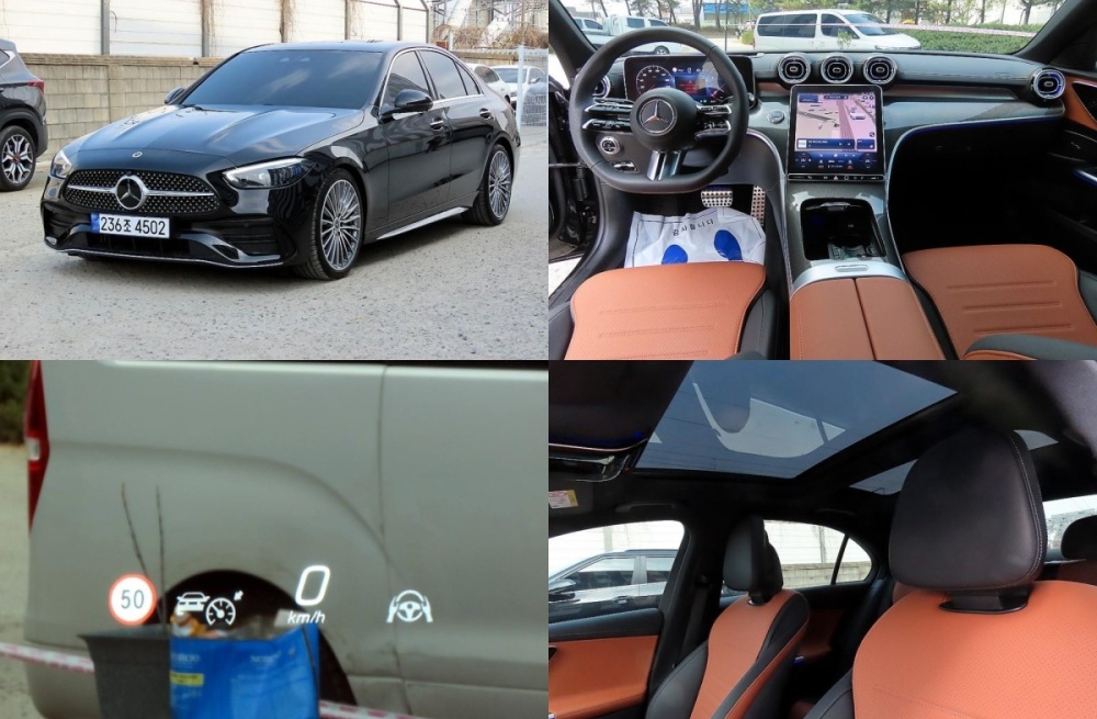 Mercedes-Benz C-Class W206