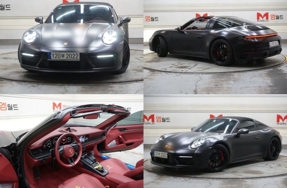 Porsche 911 (992)