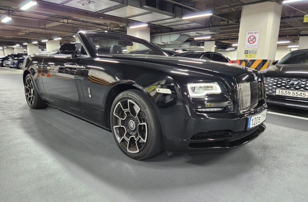 Rolls royce Dunn