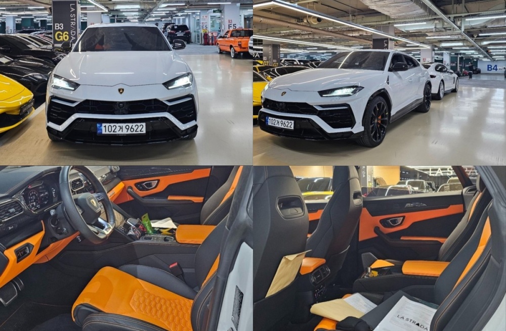 Lamborghini Urus