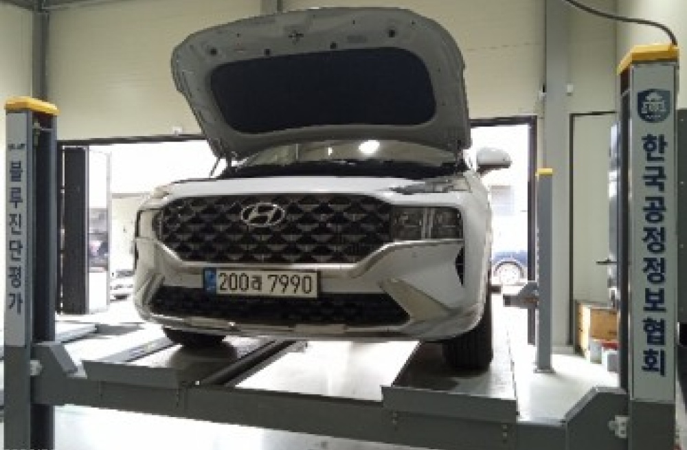 Hyundai The New Santa Fe