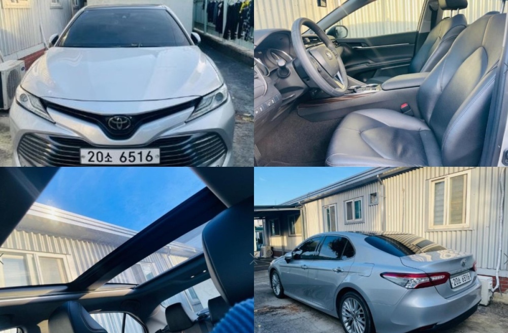 Toyota Camry (XV70)