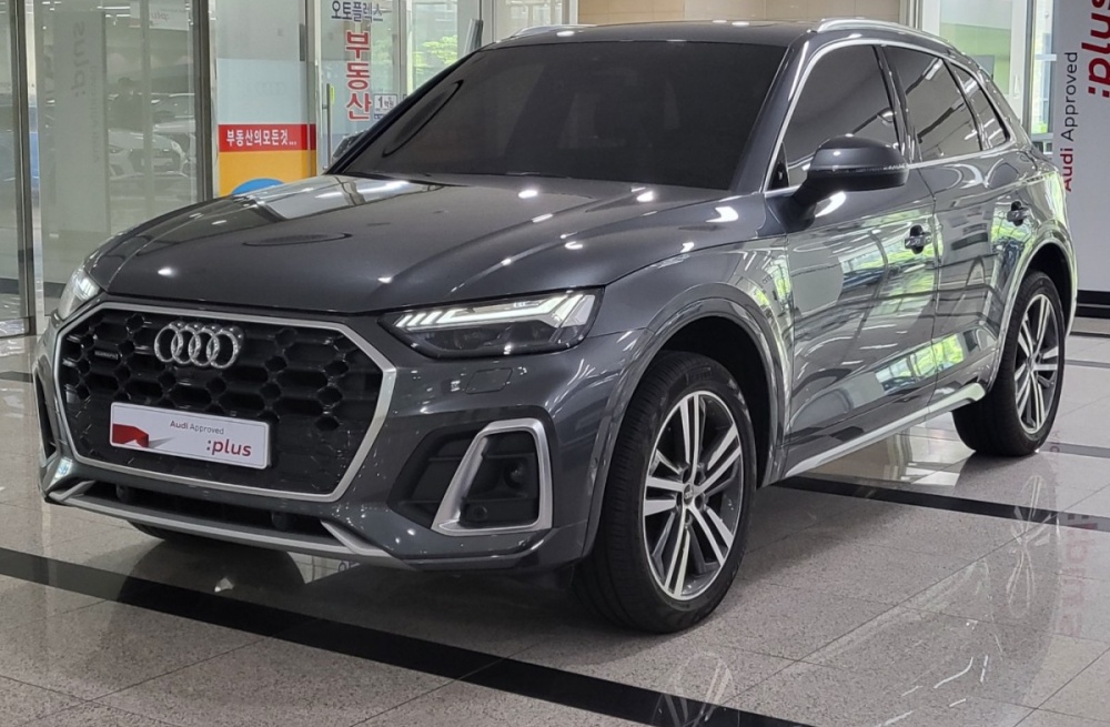 Audi Q5 (FY)